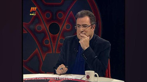 پانته آ بهرام و محمود گبرلو در...