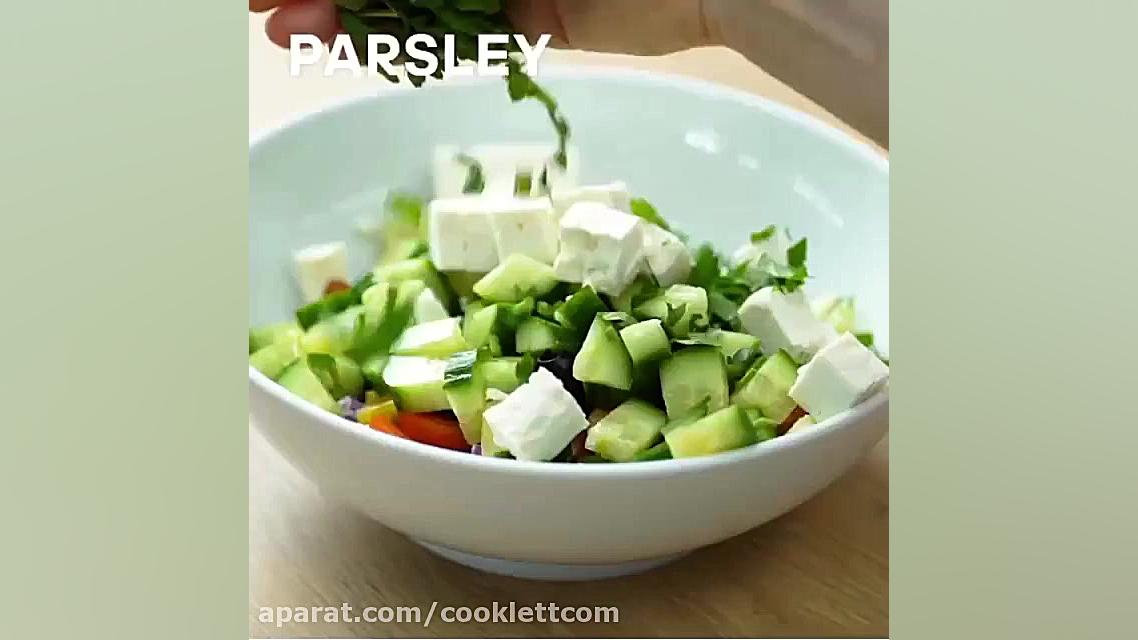 سالاد نخود یونانی