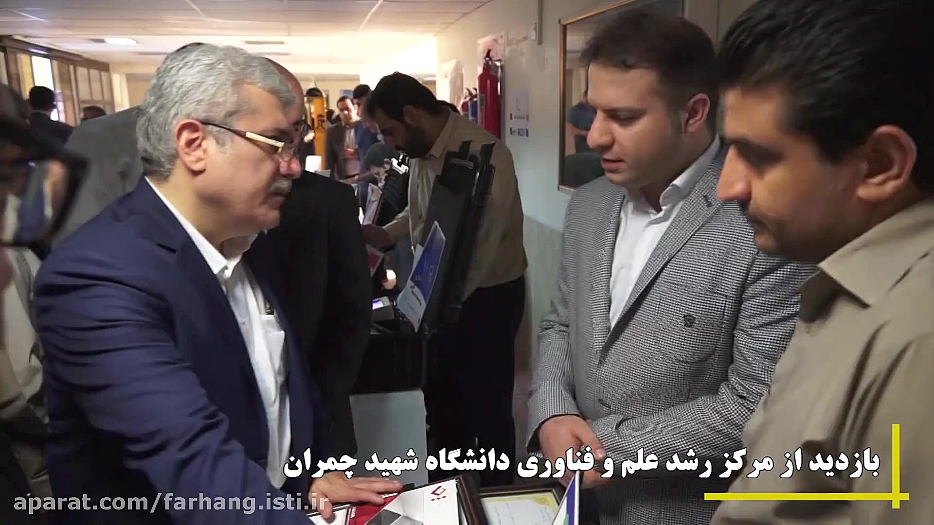 افتتاح خانۀ استارتاپ اهواز با...