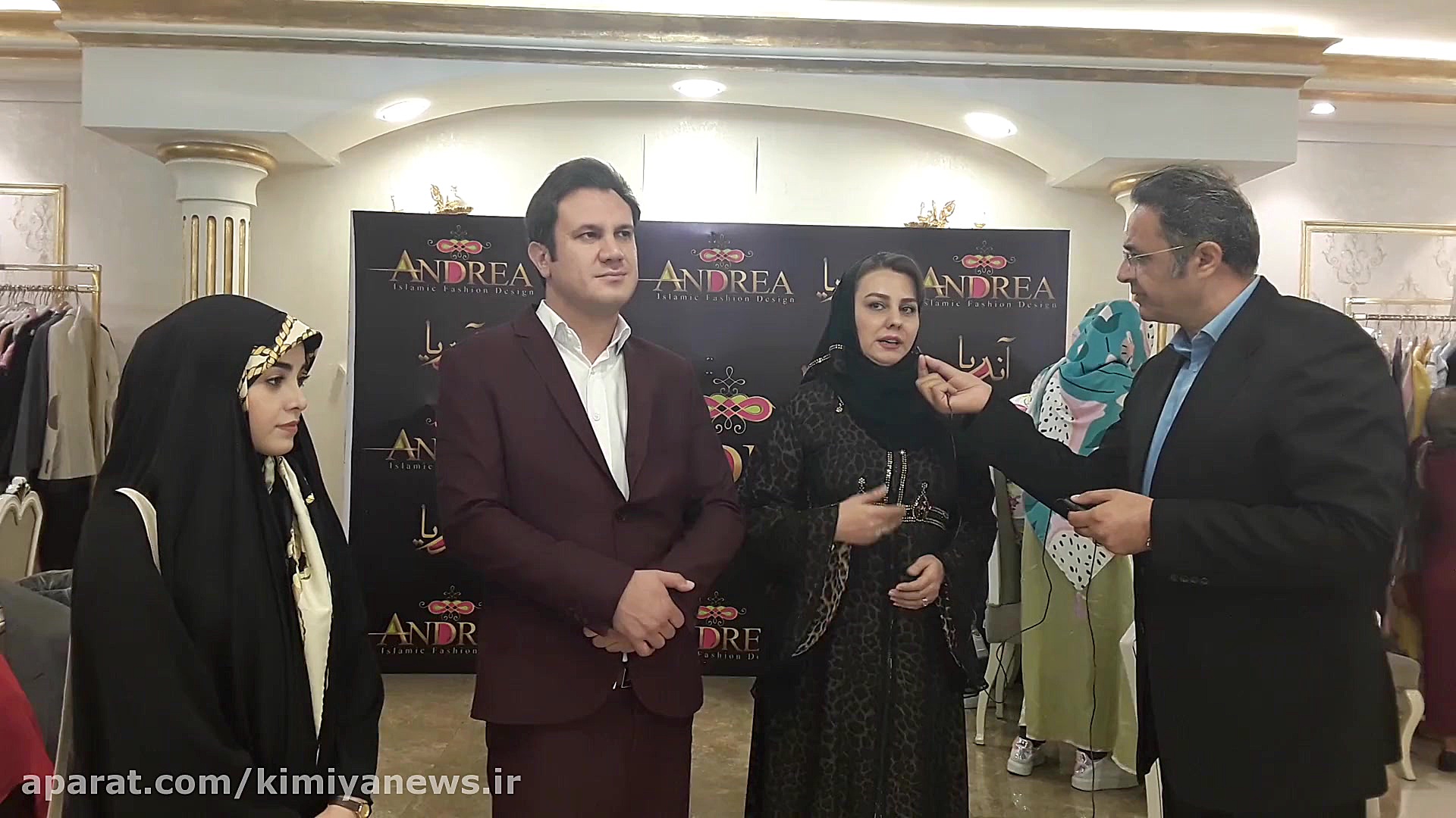 کافه خبر وگزارش از فریبا کرمی...