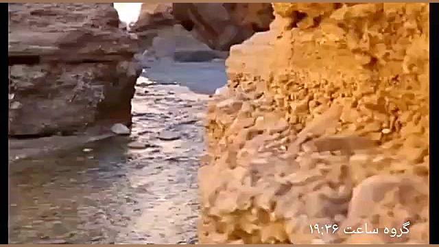 طبس ،چشمه مرتضی علی