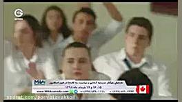 سریال تلخ و شیرین قسمت ۳