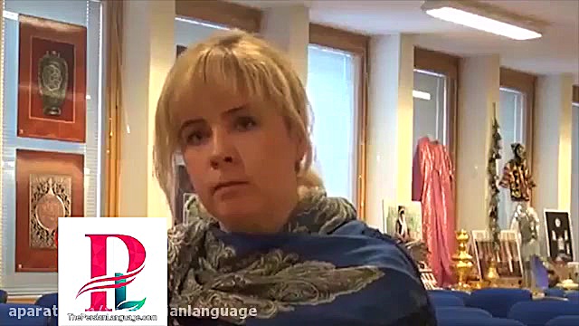 نظر استاد خارجی درباره زبان فا...