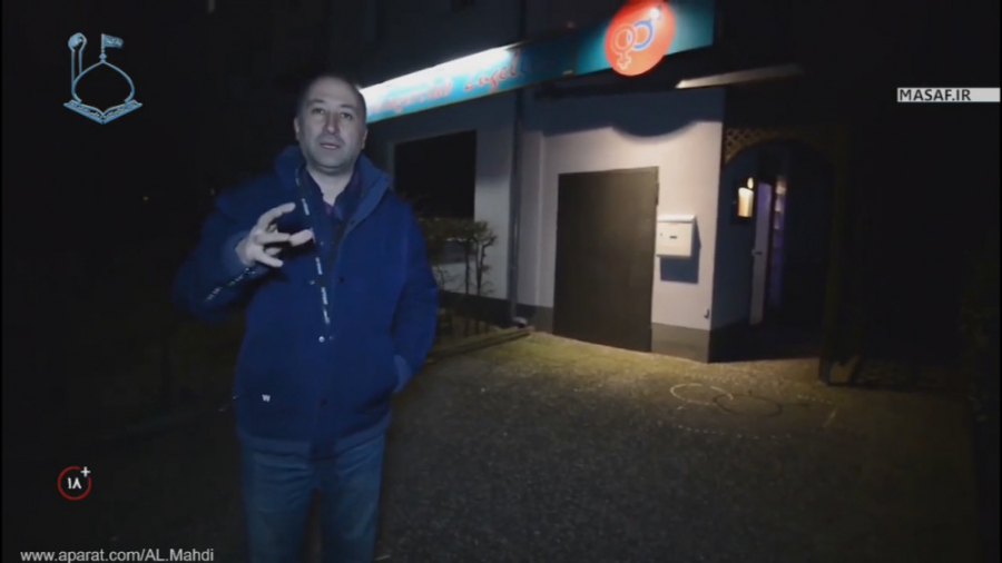 استاد رائفی ، انواع سکس Sex زن...