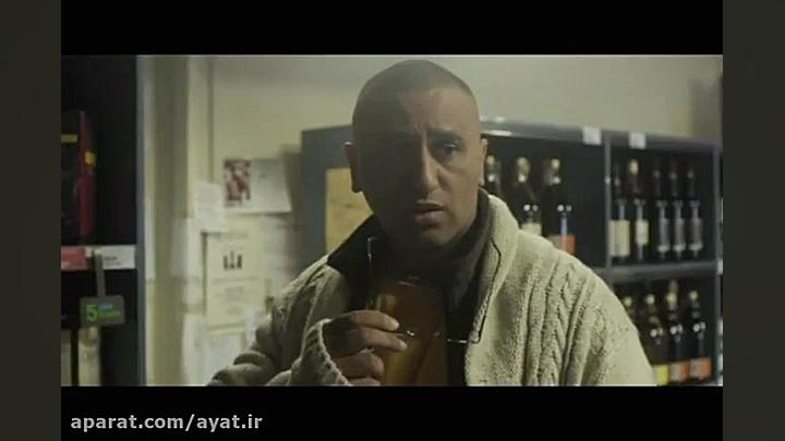 فیلم سینمایی &quot;اسب سیاه&qu...