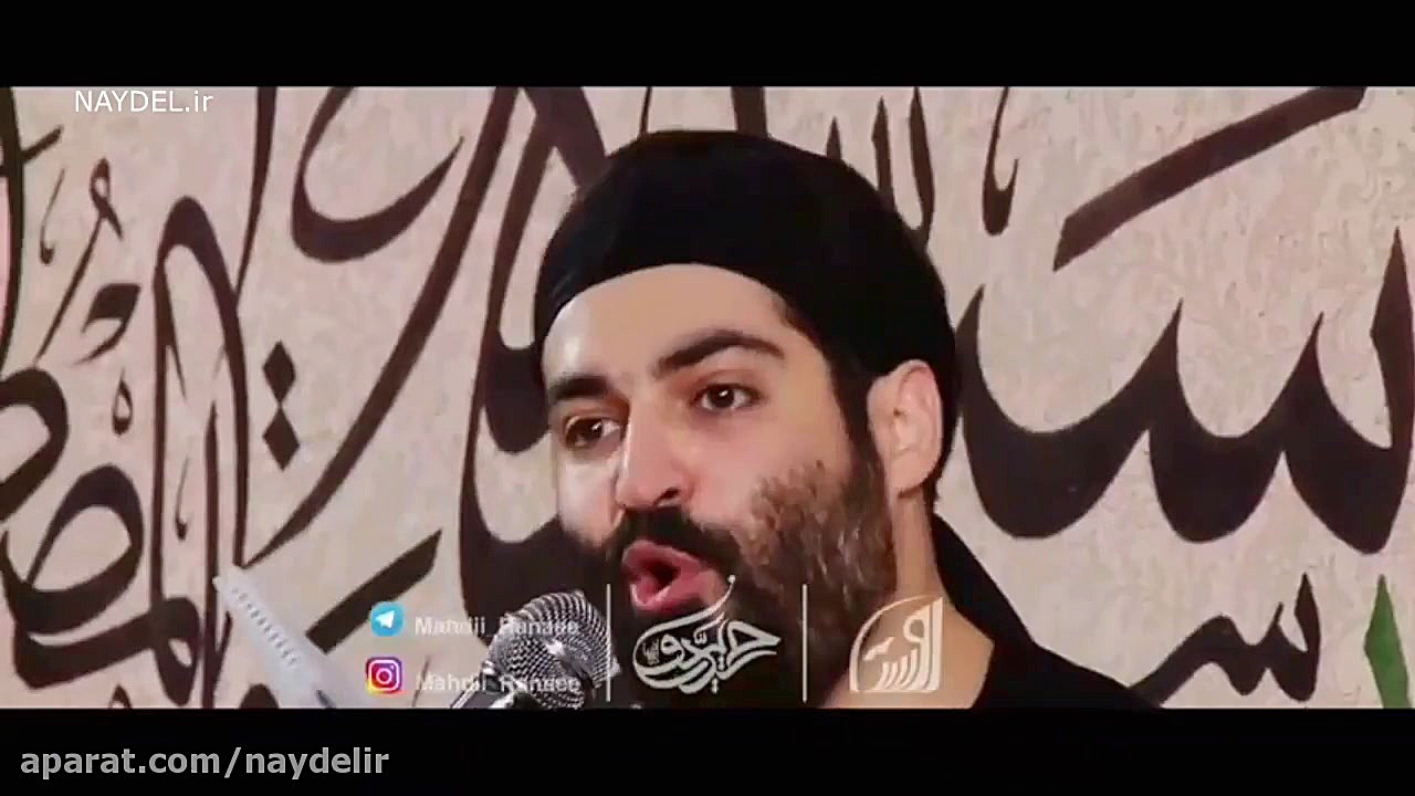 کربلایی مهدی رعنایی | سنگین |...