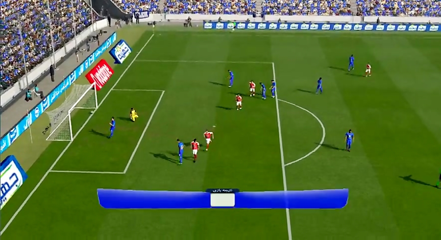 گیم پلی پرسپولیس تهران و استقل...