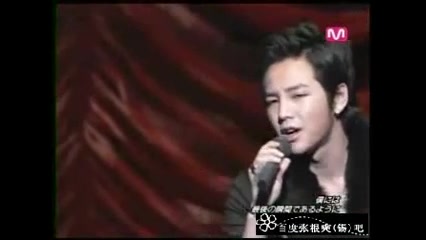 Can You Hear Me سوکی