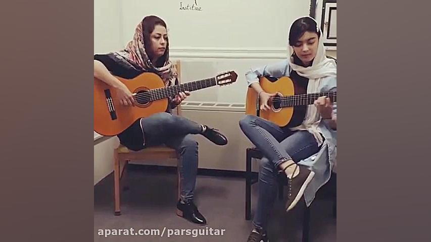 نت و تبلچر فردا تو می آیی از ه...