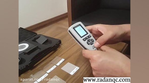 روش کالیبره کردن دستگاه تشخیص...