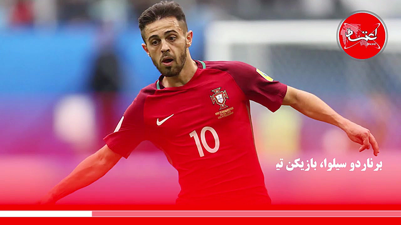 قهرمانی پرتغال در لیگ ملت&zwnj...