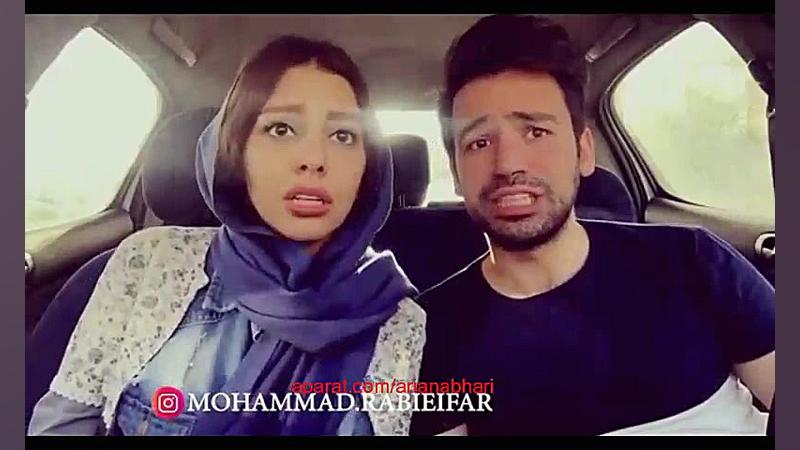 دابسمش محمد ربیعی فر