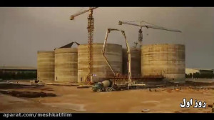 نمونه تایم لپس