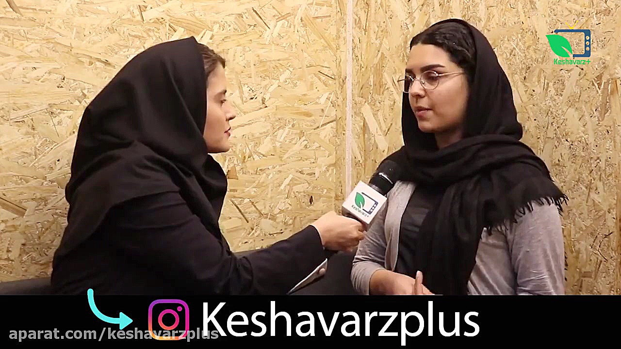 گزارش کشاورز پلاس از نمایشگاه...