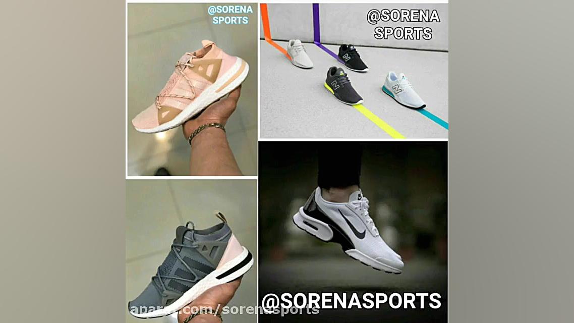 کتونی اورجینال