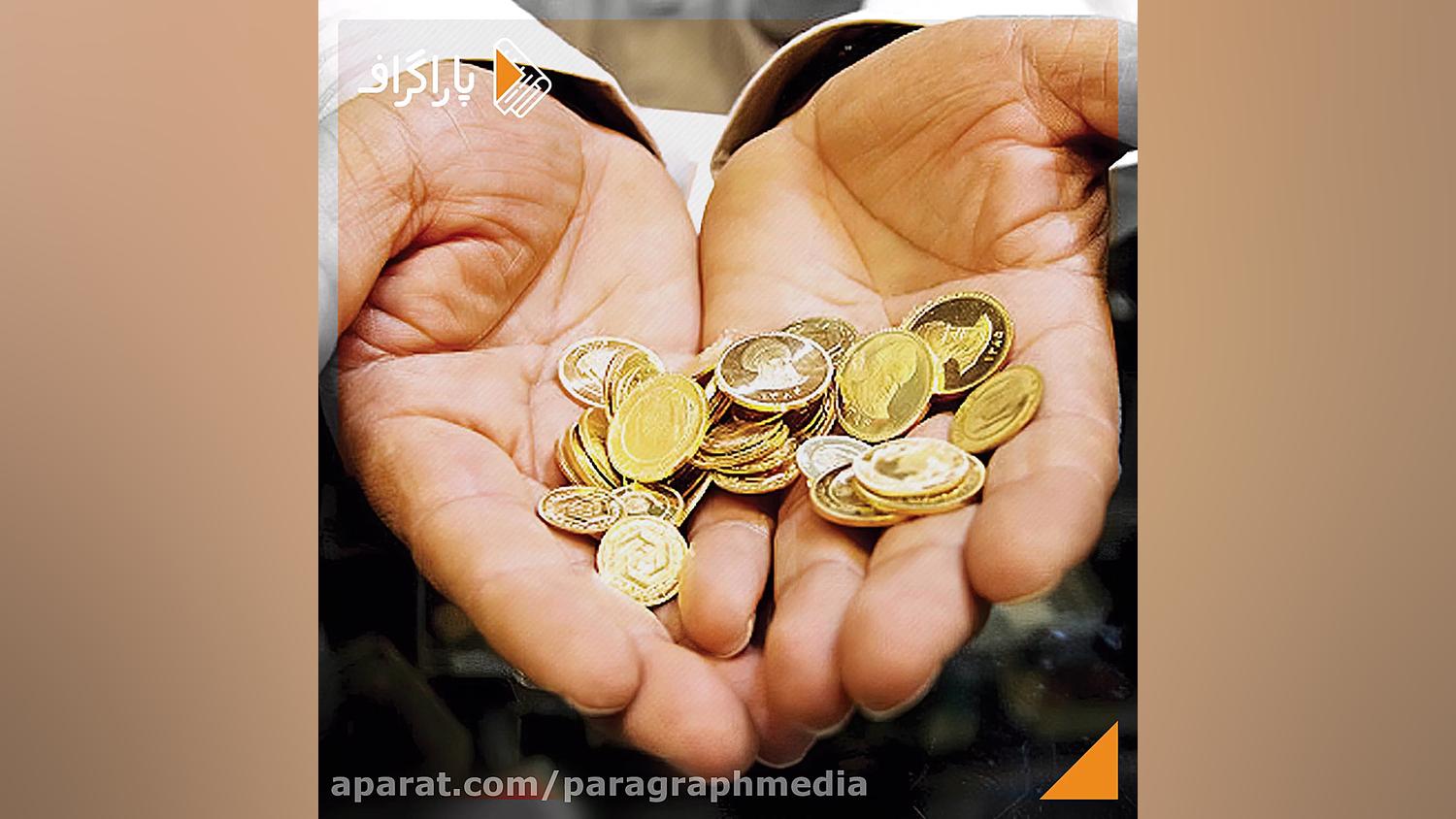 جنجال برای مالیات ندادن