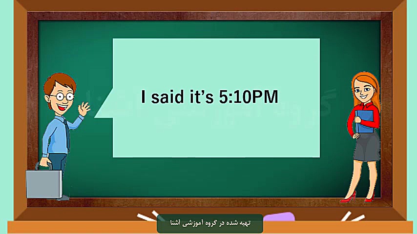 مکالمه انگلیسی درس 3 Mokaleme...