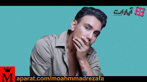 شادمهر عقیلی  دور شدی