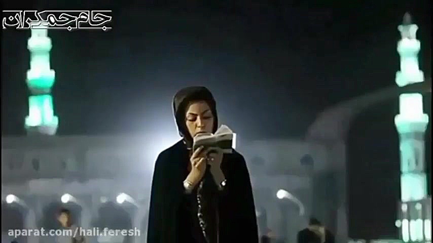 کلیپ عاشقانه امام زمان با آهنگ...