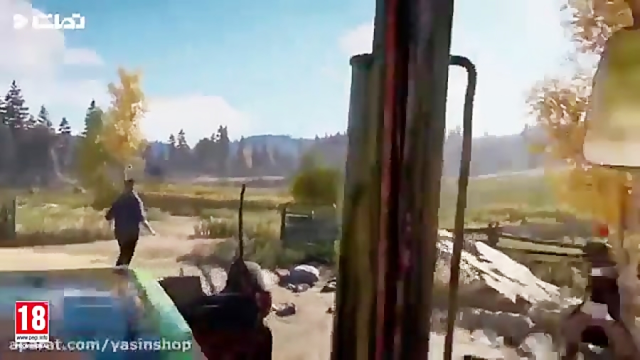 بازی فارکرای 5