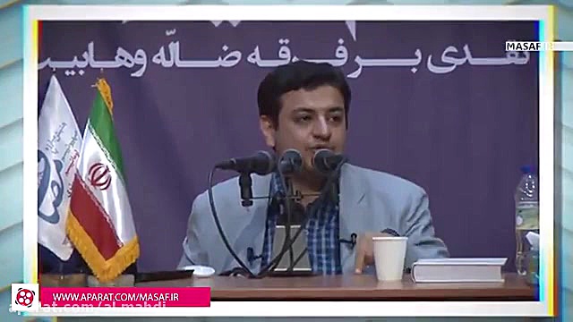 استاد رائفی ، فتوای مسخره ! بز...