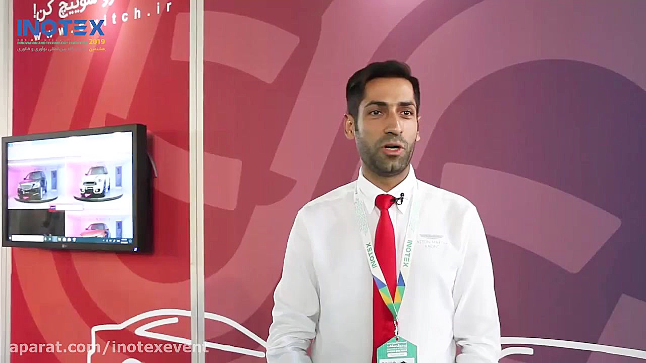 اینوتکس 2019  سامانه سوئیچ