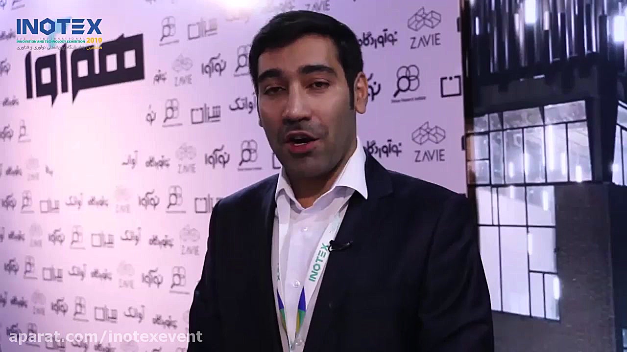 اینوتکس 2019  هم آوا