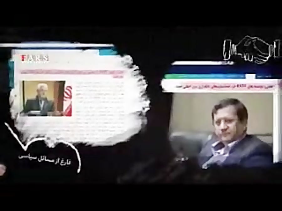 آیا FATF نهادی مستقل و فنی است...