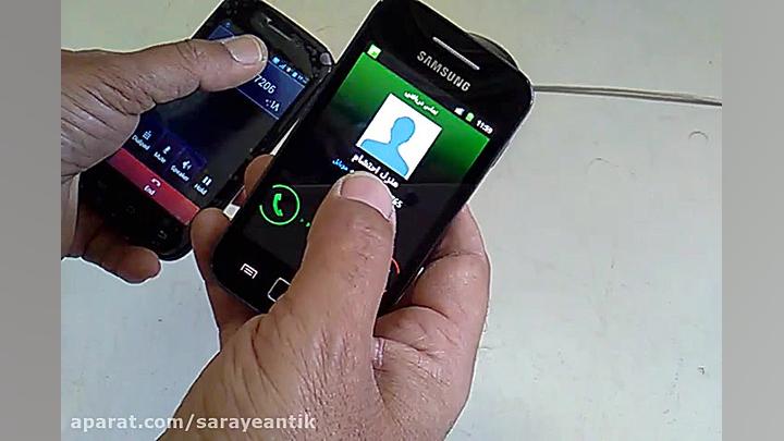 کلیپ کارکرد گوشی هوشمند آپارتم...