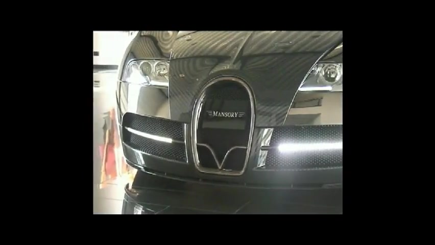 بوگاتی ویرون تیونینگ شرکت منصو...