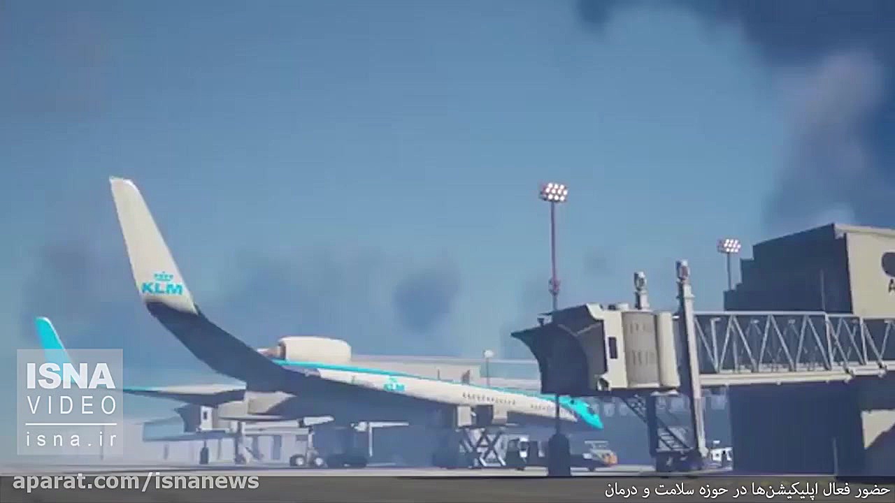 حضور فعال اپلیکیشن&zwnj;ها در...