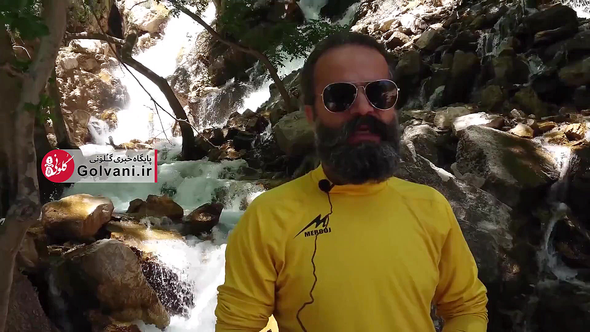 آبشار وارک لرستان و گردشگری مس...