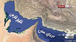 جزئیات حمله به 2 نفتکش در دریا...