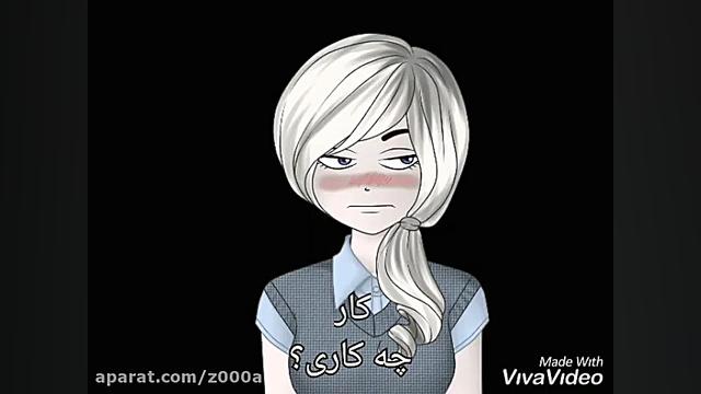 سریال جلسایی بازتاب نور ماه قس...