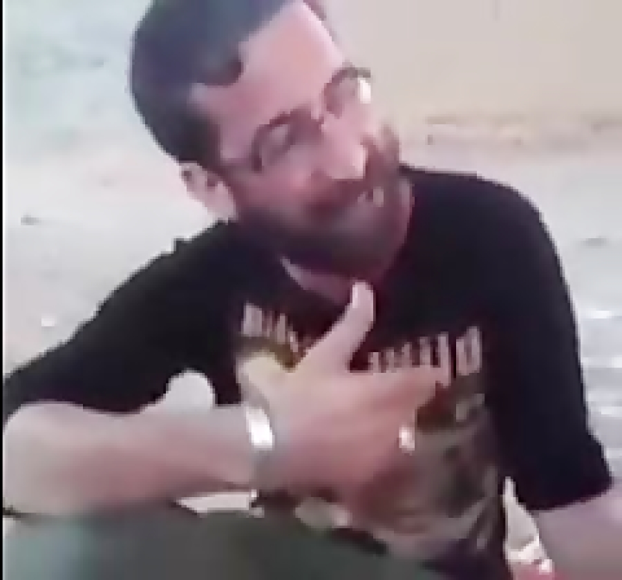 اواز معتاد تریاک