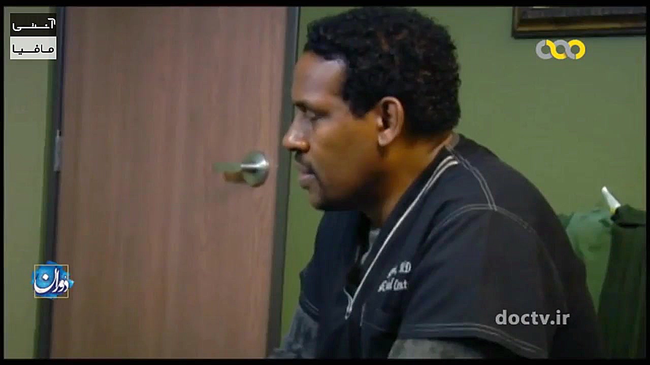 مافیای دارو در نظام سلامت آمری...