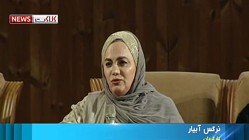 کلاکت؛ جای خالی ژانر کودک در س...