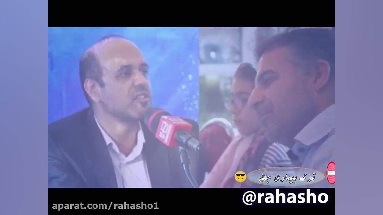 نیاز جنسیشو چیکار کنه؟ جنجالی...