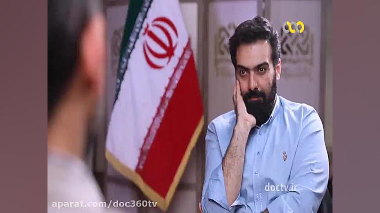 آینده روابط ایران و آمریکا چه...