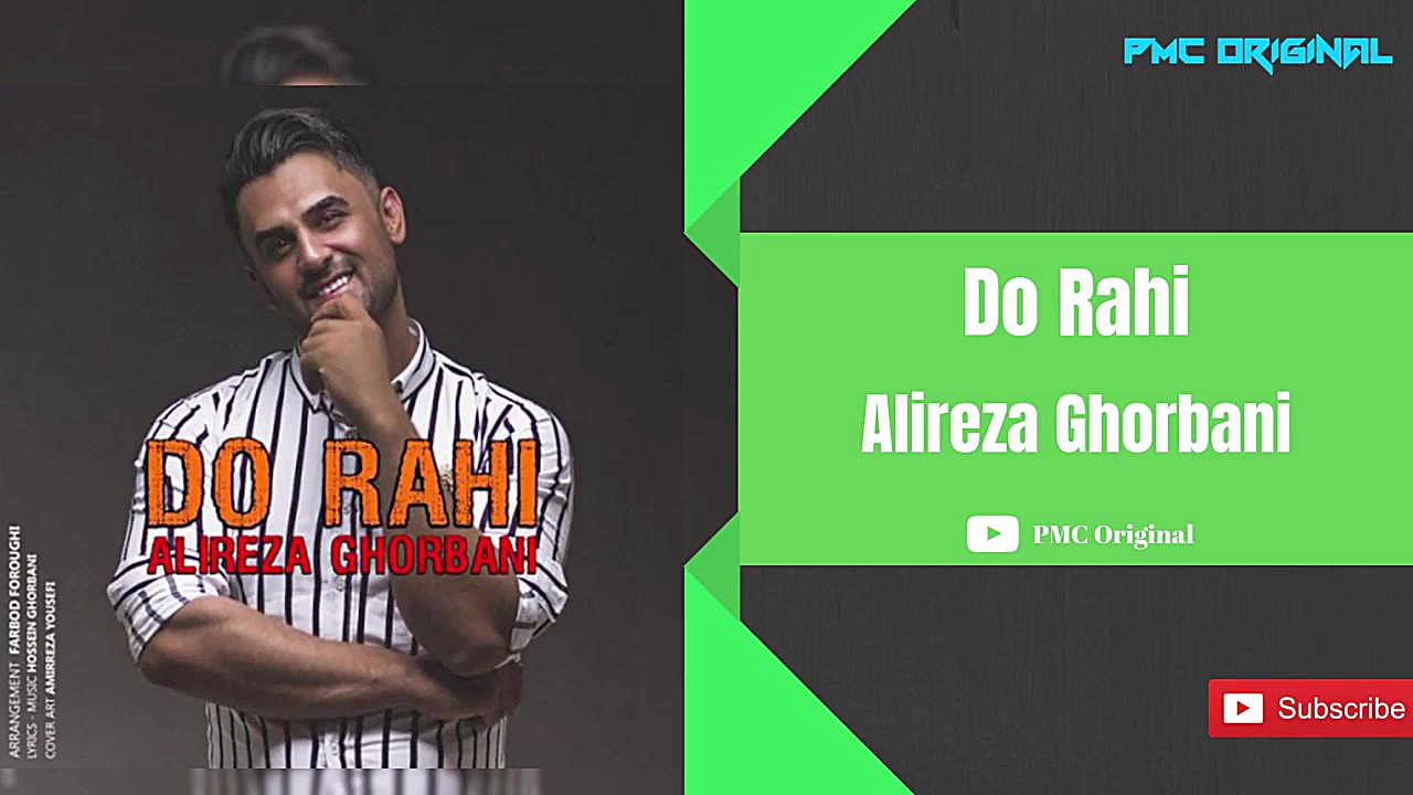 Alireza Ghorbani  Do Rahi (علی...
