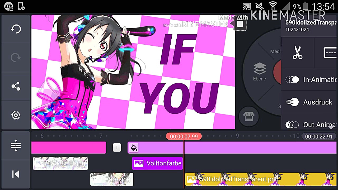 اموزش برنامه کین مستر (Kinemas...