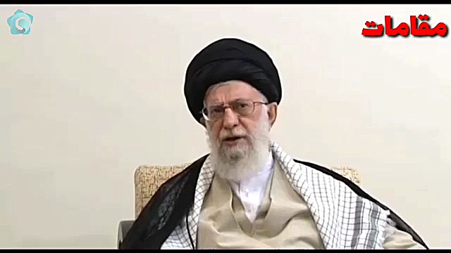 پاسخ کوبنده رهبر انقلاب به ترا...
