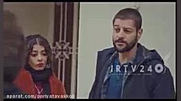 سریال دخترم قسمت ۴۵ با کیفیت ع...