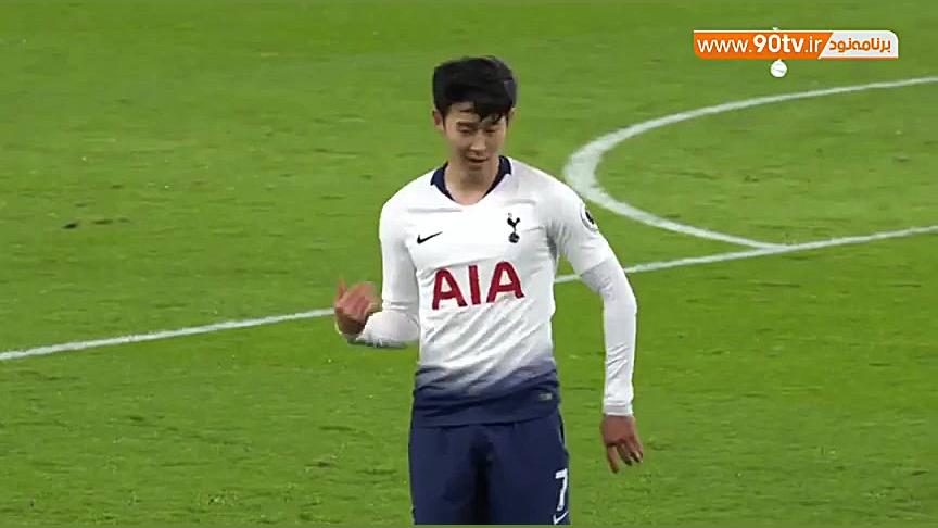 همه گلهای سون هیونگ مین برای ت...