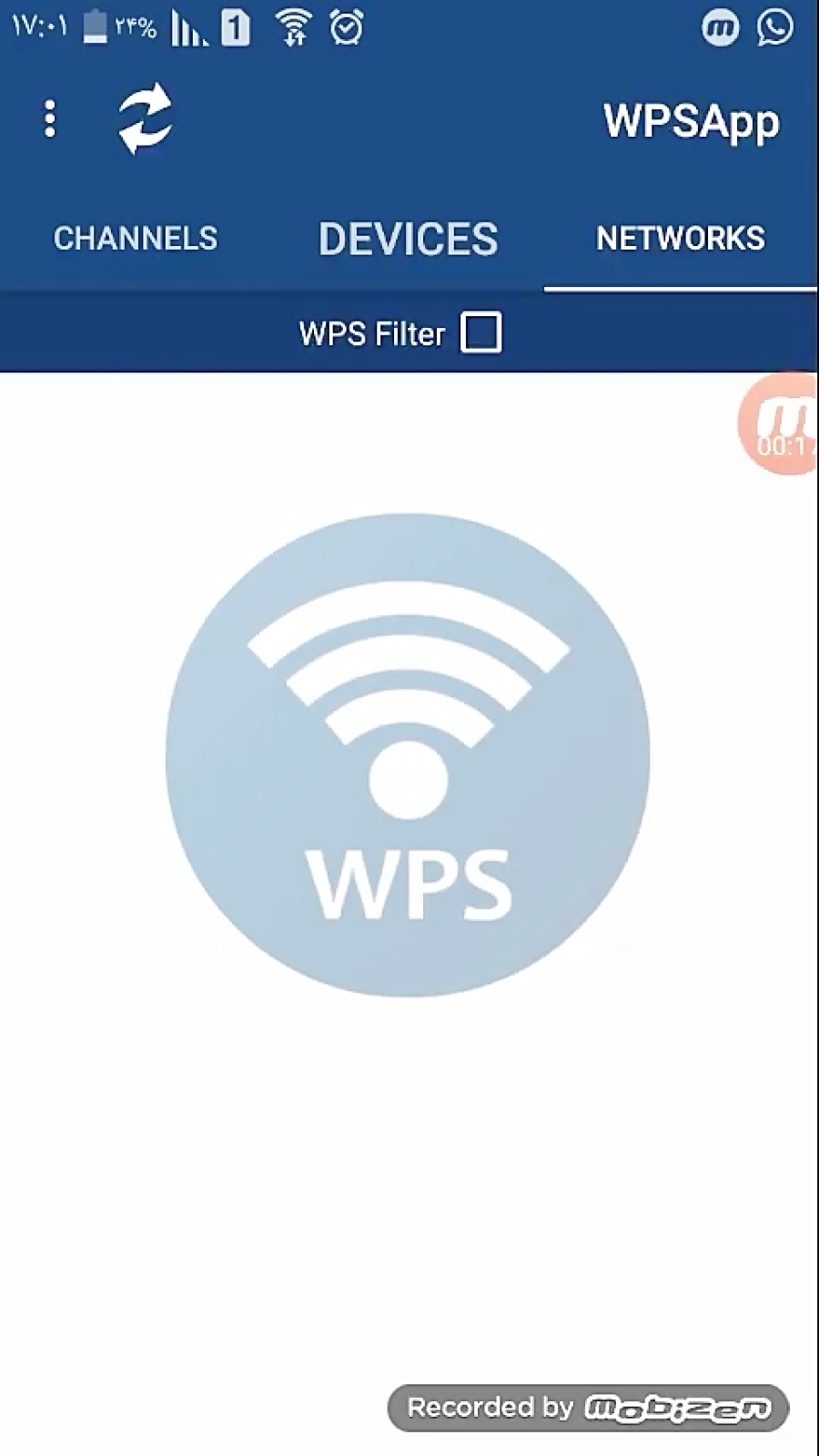 طرز کار با برنامه حک وای فای W...