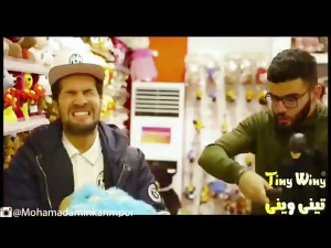 خنده دارترین های محمد امین کری...