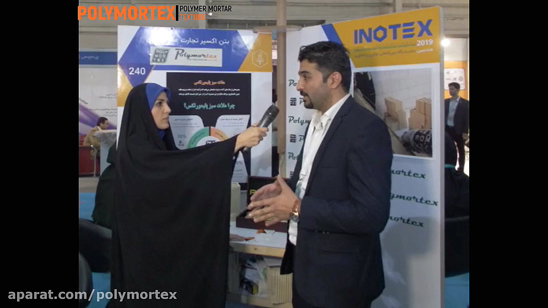 اینوتکس با پلیمورتکس