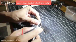 دوخت جامدادی چرم لاکچری