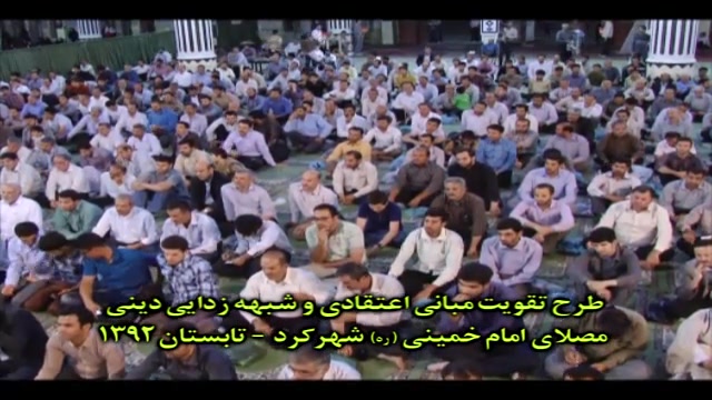 حجت الاسلام دکتر رفیعی  صداقت