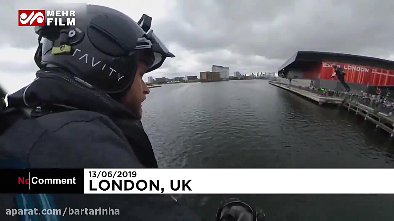 رونمایی از یک لباس پرنده جدید...